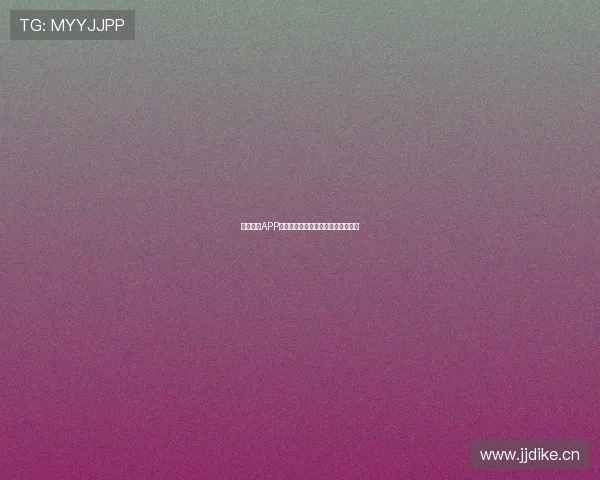 中国体育APP发展现状与趋势分析及热门应用推荐